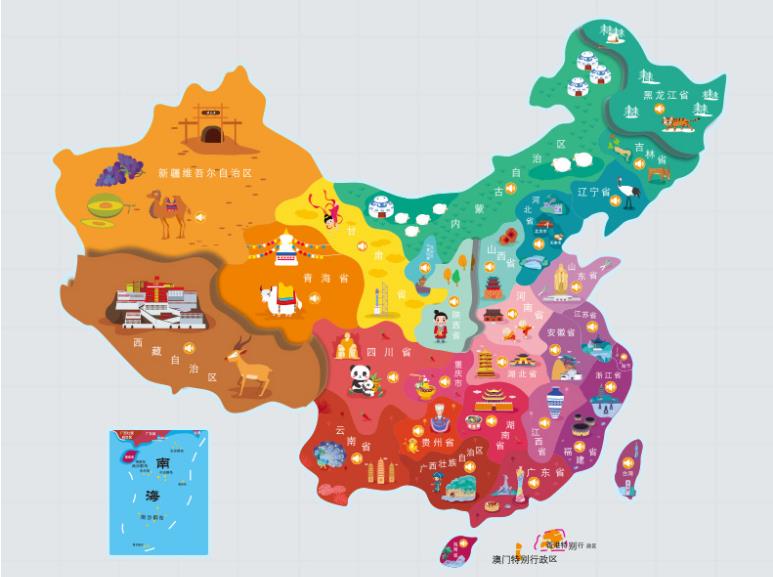 光泽名酒回收.jpg